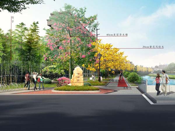 高埗镇林卢涌人行道与箱涵工程