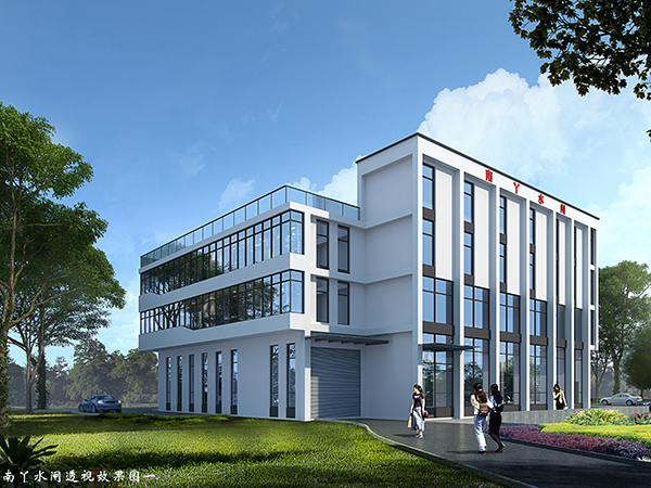 麻涌镇南丫水闸重建工程